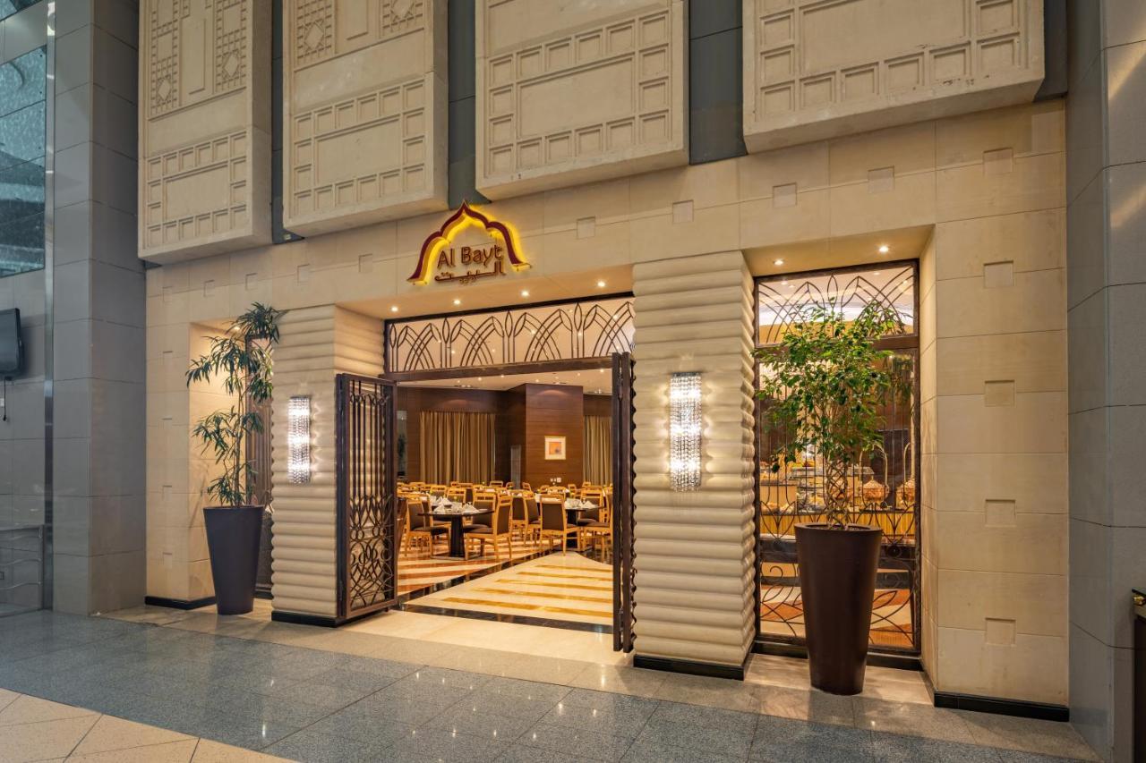 المروة ريحان من روتانا - 5* مكة