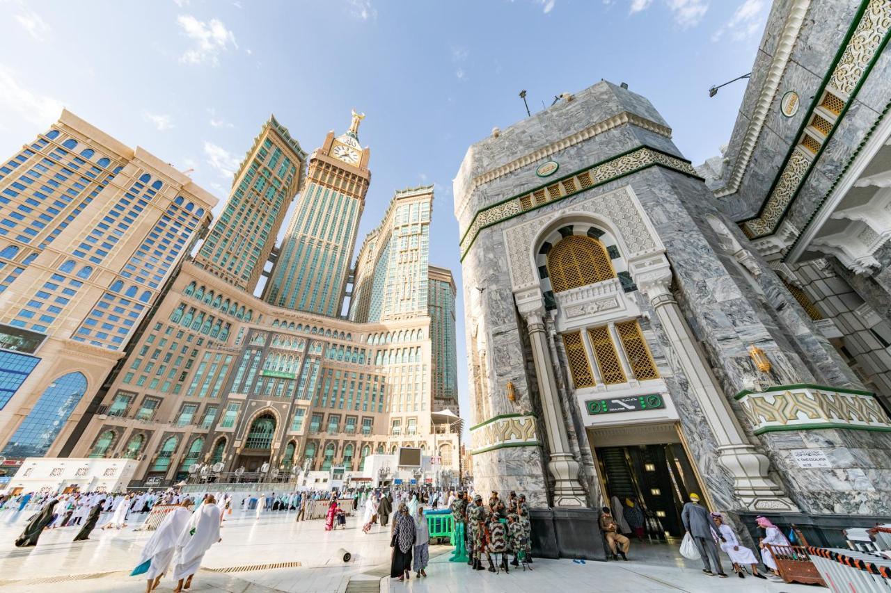 المروة ريحان من روتانا - 5*